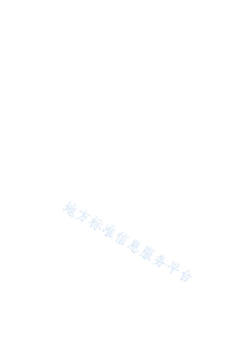 乡村振兴劳务品牌人员等级评定+开州金厨（标准文本） (2)(1)_2.jpg