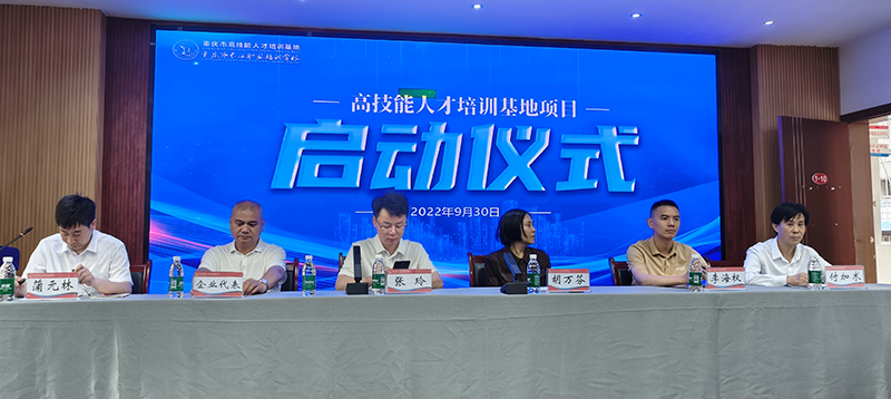 WPS图片(1).jpeg