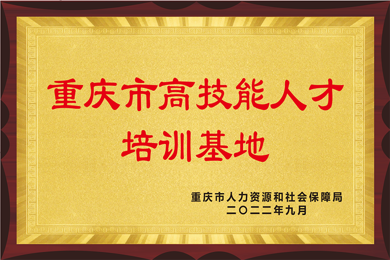 cf1d78cb139120511345fcfaf69bbf4.png