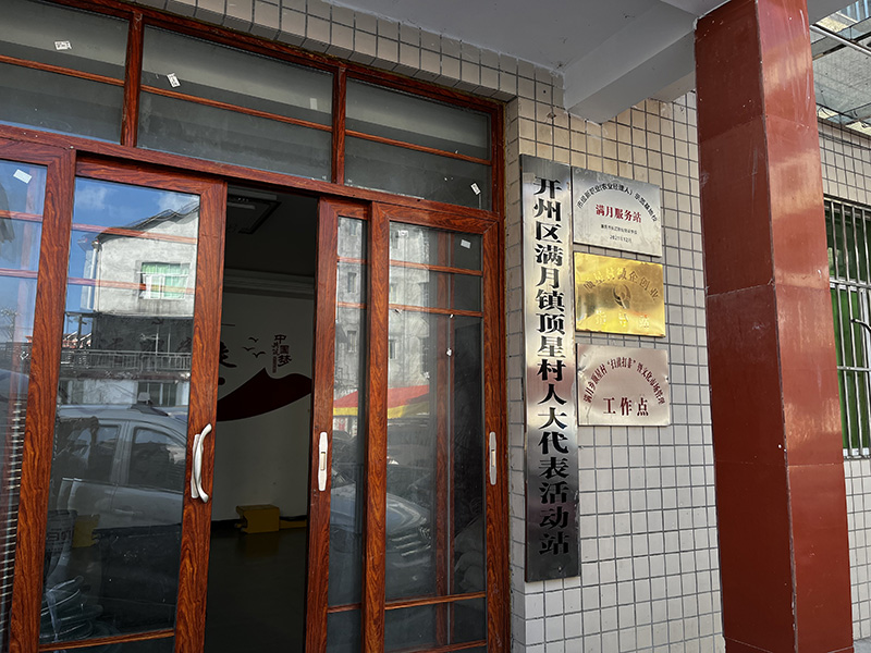 微信图片_20220829140536.jpg