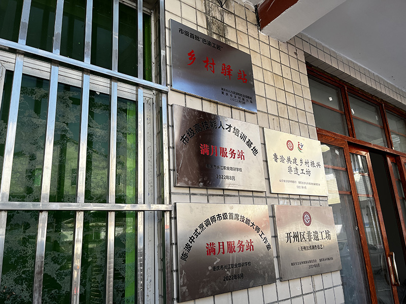 微信图片_20220829140540.jpg