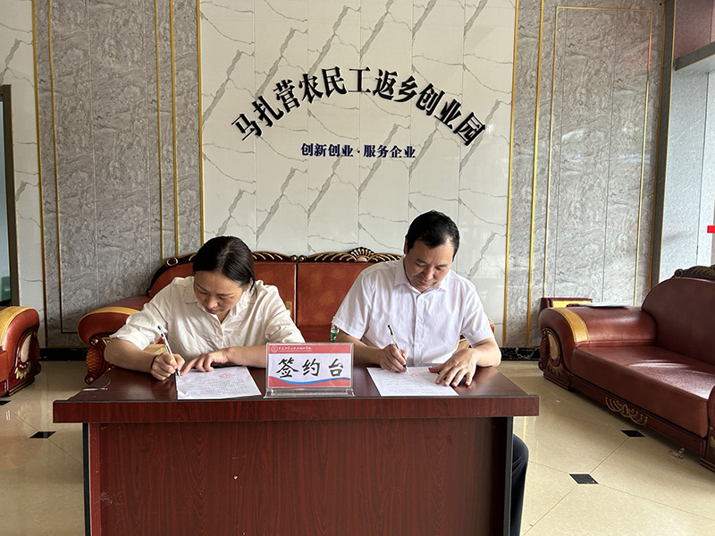 微信图片_20231227173401.jpg
