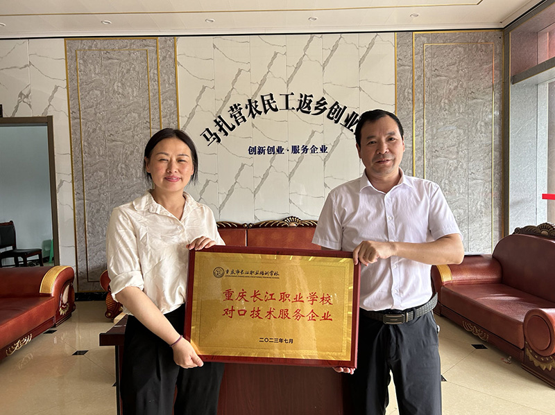 微信图片_20231227173410.jpg